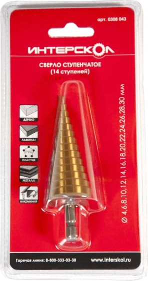 Сверло Интерскол 4-30мм