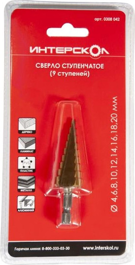 Сверло Интерскол 4-20мм