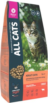 Сухой корм для кошек All Cats с говядиной и овощами - фото