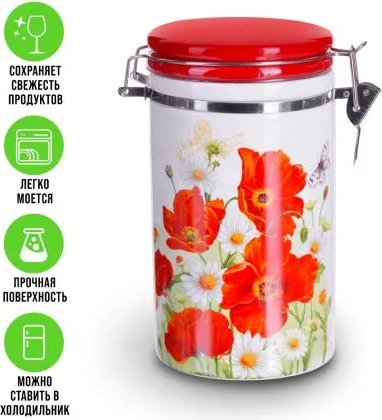 Емкость для хранения Loraine Маки 28140