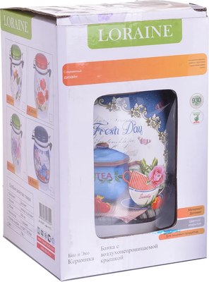 Емкость для хранения Loraine Натюрморт 26397