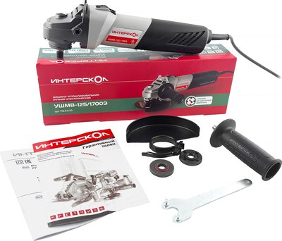 Угловая шлифовальная машина Интерскол УШМВ-125/1700Э (912.0.0.40)