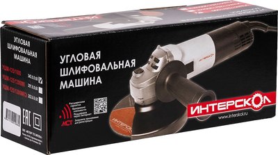 Угловая шлифовальная машина Интерскол 125/1000 Энгельс (343.0.0.60)
