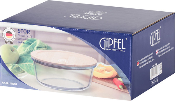 Контейнер Gipfel Stor 51958