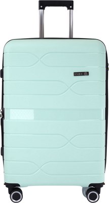 Набор чемоданов PRIDE РР-204