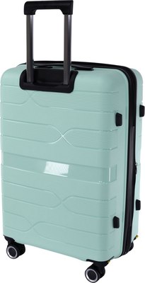 Набор чемоданов PRIDE РР-204