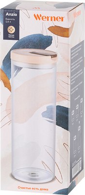 Емкость для хранения Werner Anzio 51941