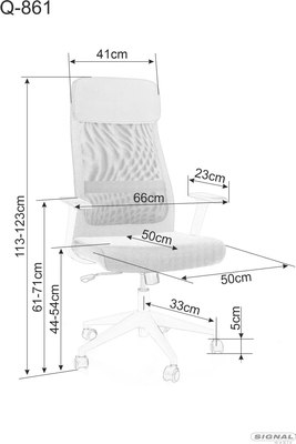 Кресло офисное Signal Q-861 R
