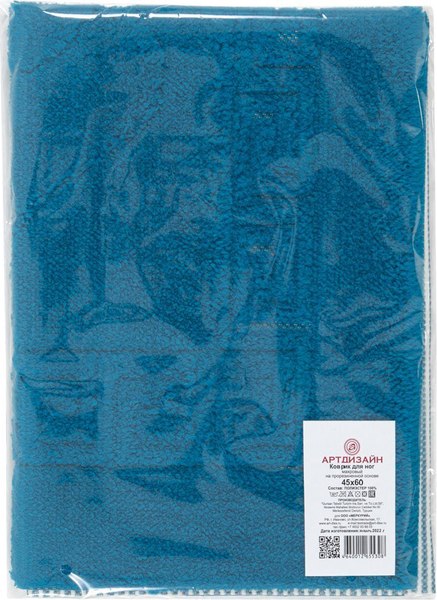 Коврик для ванной АртПостель Ножки Арт Дизайн на резиновой основе 45x60 