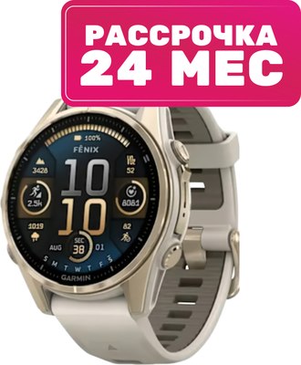 Умные часы Garmin Fenix 8 AMOLED Sapphire 43mm / 010-02903-11 - фото