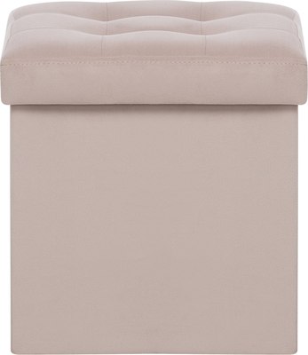 Пуф Импэкс Leset Плуто складной с крышкой 