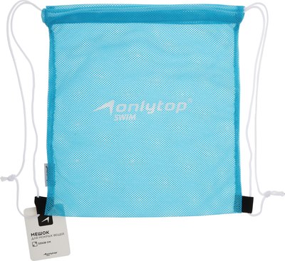 Мешок для экипировки Onlytop 10226572