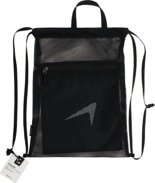 Мешок для экипировки Onlytop 10226573