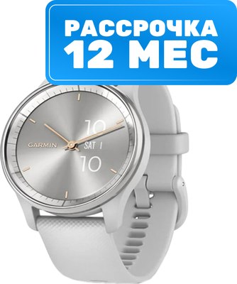 Умные часы Garmin Vivomove Trend 40.4мм / 010-02665-03 - фото