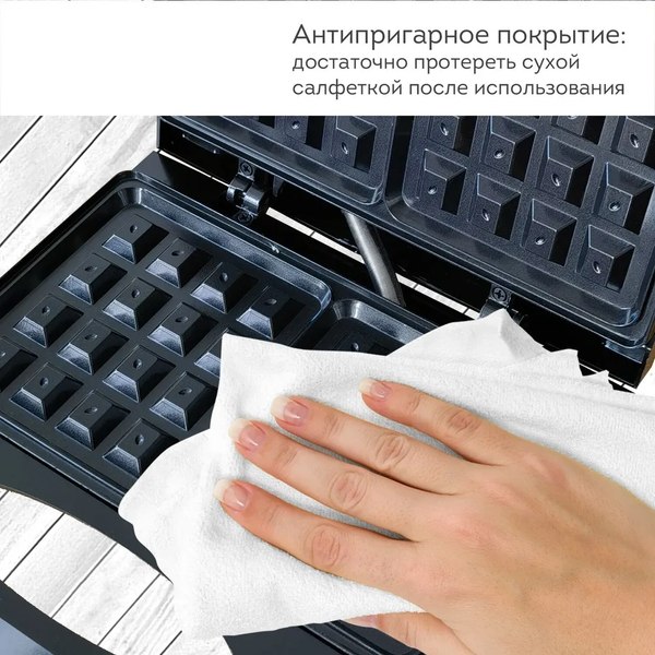 Вафельница Daswerk WM-4 / 455651