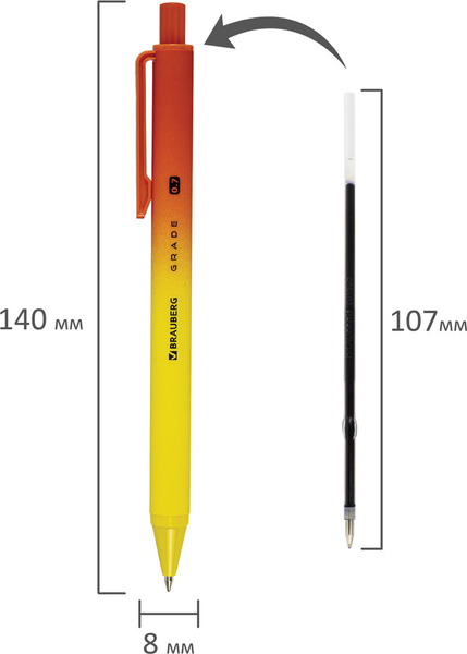 Набор шариковых ручек Brauberg Soft Touch / 144206