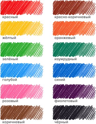 Набор цветных карандашей Brauberg Black Wood / 181948