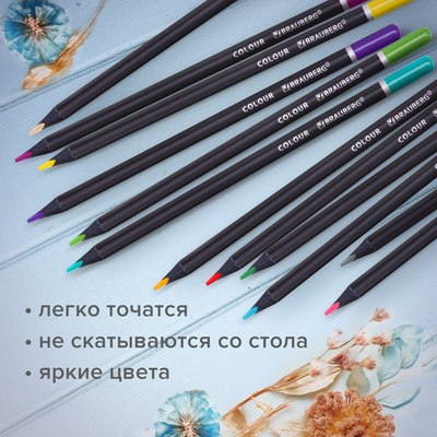 Набор цветных карандашей Brauberg Black Wood / 181948