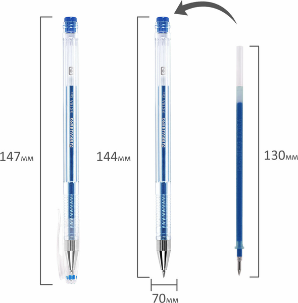 Набор гелевых ручек Brauberg Extra / 143907