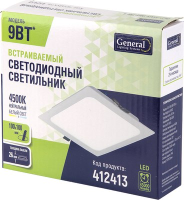 Точечный светильник General Lighting GLP-SW3-9BT-118-4 / 412413