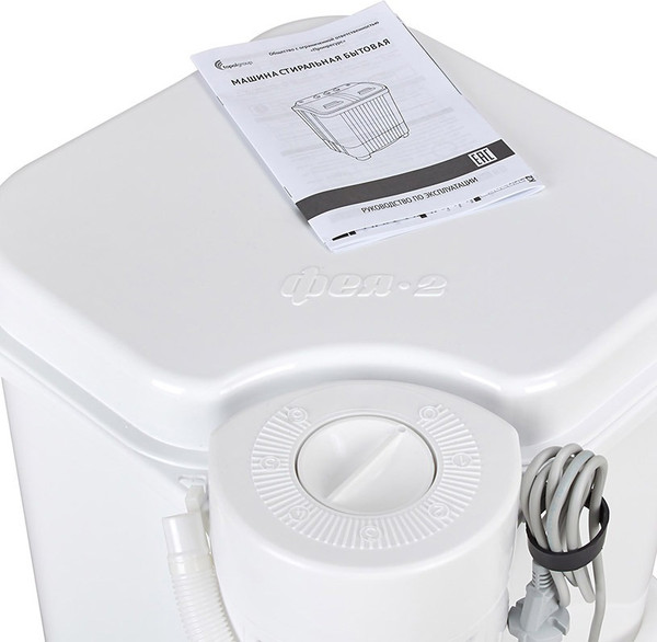 Стиральная машина Фея 2 (белый)