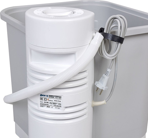 Стиральная машина Фея 2