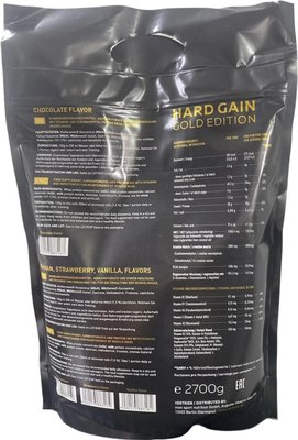 Гейнер Strimex Hard Gain Gold Edition