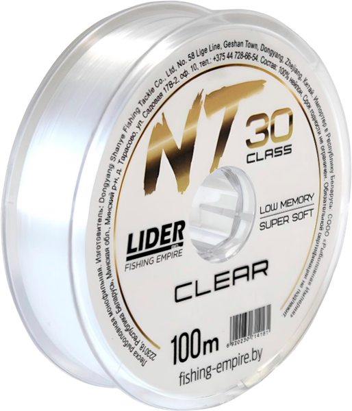Леска монофильная Fishing Empire Nt30 Clear 100м 0.28мм / CNT-028 - фото