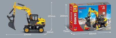 Конструктор Sembo 712018