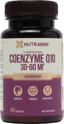 Коэнзим Nutraway Q10 - фото