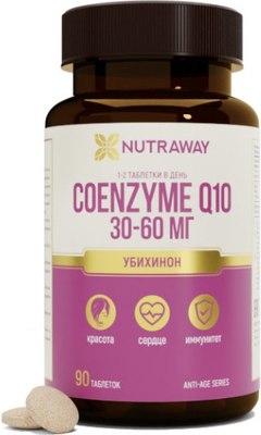 Коэнзим Nutraway Q10