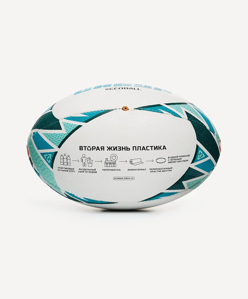 Мяч для регби Jogel Titan Ecoball №3
