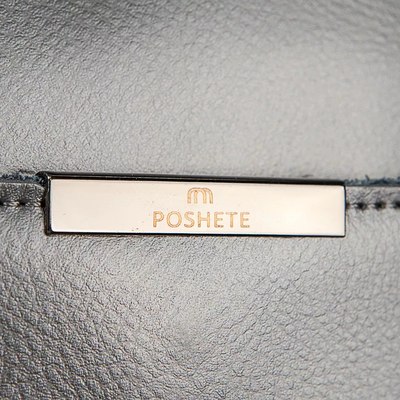 Рюкзак Poshete 931-8628-220-DGR