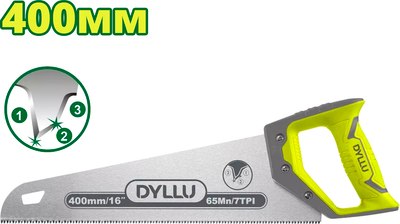 Ножовка DYLLU DTHW8G16