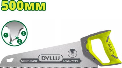 Ножовка DYLLU DTHW8G20