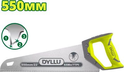 Ножовка DYLLU DTHW8G22