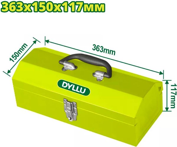Ящик для инструментов DYLLU DTTB8A11