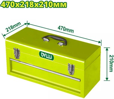 Ящик для инструментов DYLLU DTTB8A22