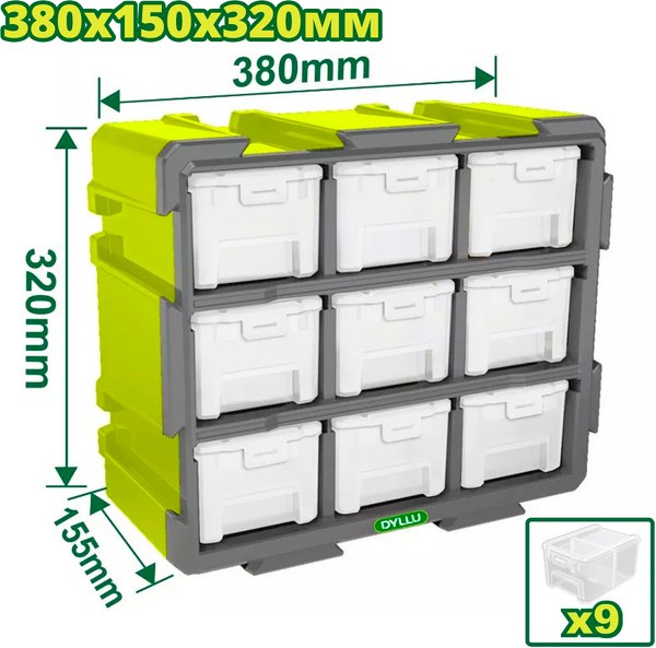 Система хранения DYLLU DTTB8331