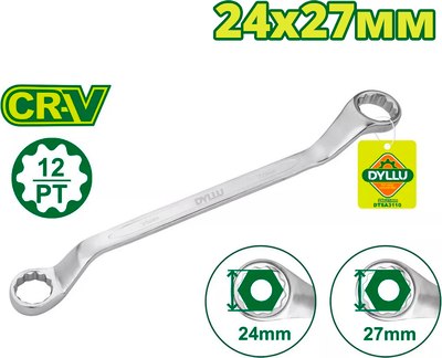 Гаечный ключ DYLLU DTSA3110