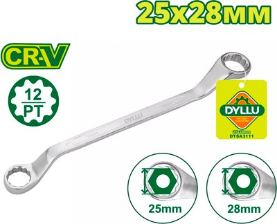 Гаечный ключ DYLLU DTSA3111
