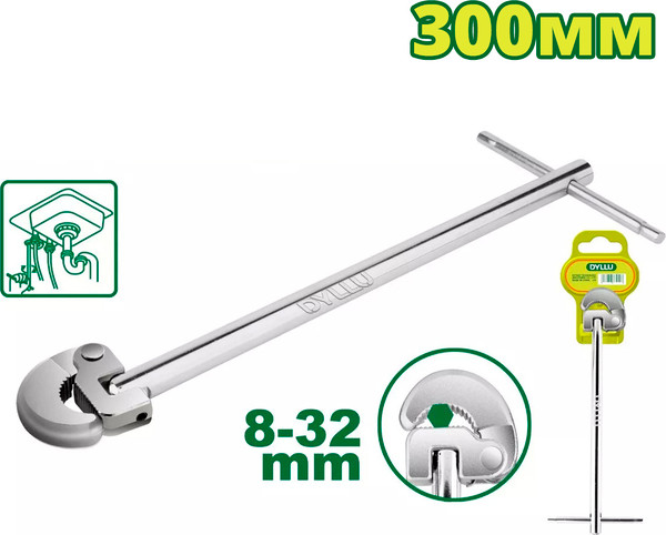 Гаечный ключ DYLLU DTBF1732