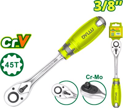 Трещотка DYLLU DTRW1238