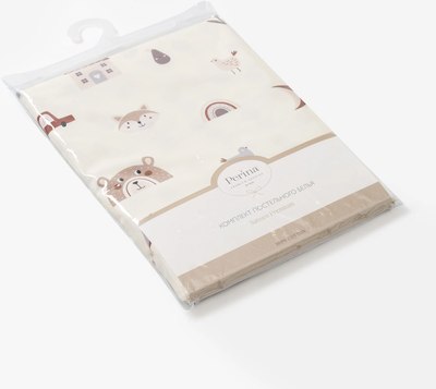 Комплект постельный для малышей Perina Bonjour Bebe / BB2.140-1/40