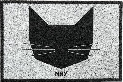 Коврик грязезащитный Dekorelle Lapsha 032 40x60 - фото