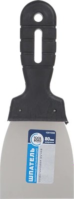 Шпатель Toolberg Малярный 80мм - фото