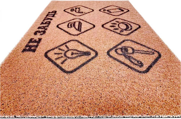 Коврик грязезащитный Dekorelle Lapsha 087 40x60