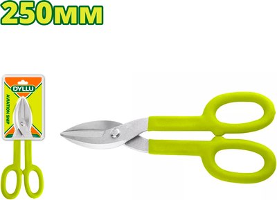 Ножницы по металлу DYLLU DTAS4910