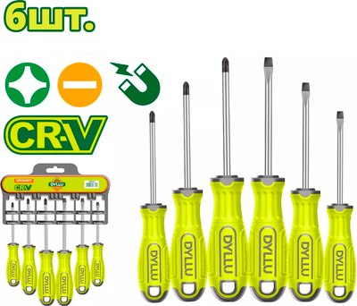 Набор отверток DYLLU DTSS1206