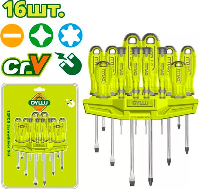 Набор отверток DYLLU DTSS1416
